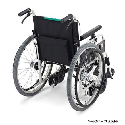 ミキ とまっティ MBY-41B ロータイプ 車椅子 自走式 自動ブレーキ搭載 