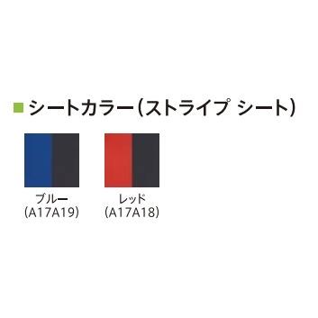 (ミキ)  MEF-16 車椅子 介助式 モジュールタイプ(座幅調節可能) ノーパンクタイヤ 折りたたみ 座クッション付 耐荷重100kg｜sanai-kaigo2｜05