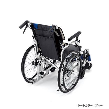ミキ MEF-20 車椅子 自走式 モジュールタイプ(座幅調節) 低床