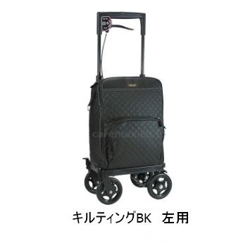島製作所) メロディ プリモ 右用 左用 シルバーカー サイドカー