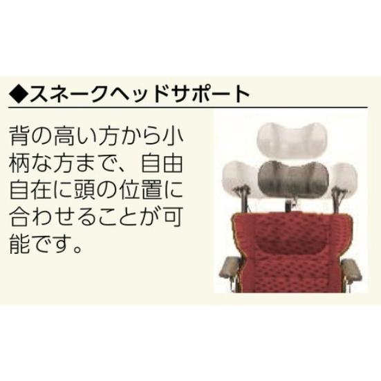 MATSUNAGA (松永製作所) マイチルト コンパクトII MH-CR2