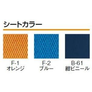 (松永製作所) マイチルト ミニ 3D MH-SR-SE ティルト・リクライニング車椅子 チルト 介助式 エレベーティングユニット付_2