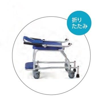 【新品未使用品】MIKI お風呂用車いす フローラ 自走MH-1 お風呂用車いす フローラ自走［MH-1］ | 車いす通販のロッキー