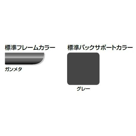 (日進医療器) 座王X NA-X521W G-Guard3 ジーガードスリー対応車椅子 自動ブレーキ 自走式 多機能型 肘掛跳ね上げ 脚部スイングアウト (受注生産品)_2