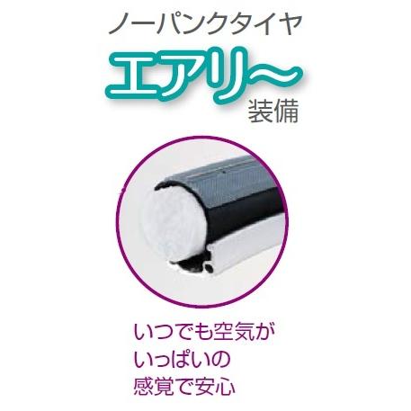 (日進医療器) 座王X NA-X521W G-Guard3 ジーガードスリー対応車椅子 自動ブレーキ 自走式 多機能型 肘掛跳ね上げ 脚部スイングアウト (受注生産品)_3