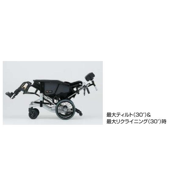 日進医療器 NAH-UC Hi ティルト リクライニング車椅子 ハイタイプ 介助