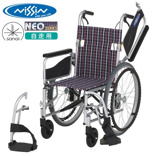 日進医療器 NEO-1W 車椅子 自走式 多機能タイプ ノーパンクタイヤ仕様 リーズナブル 折りたたみ 舗 座幅40 42cm NISSIN 格安 法人宛送料無料 耐荷重100kg