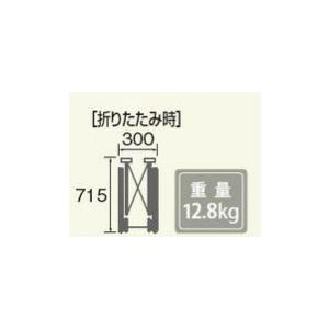 MATSUNAGA (松永製作所) ネクストコア グラン NEXT-12B 車椅子 MATSUNAGA (松永製作所) ネクストコア グラン NEXT-12B 車椅子