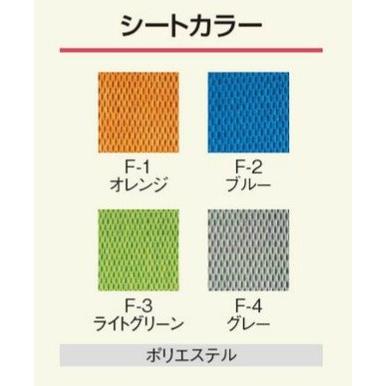 (松永製作所) ネクストコア アジャスト NEXT-61B 車椅子 介助式 モジュールタイプ エアータイヤ仕様 クッション付 折りたたみ｜sanai-kaigo2｜02