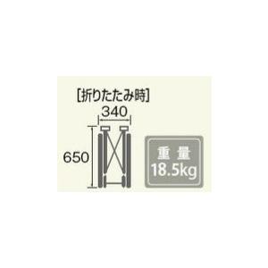 松永製作所 ネクストコア くるり Next 70b Next 70b Hb 車椅子 自走式 低床 6輪 六輪車 折りたたみ 座り心地快適 クッション付 前座高40 5cm 法人宛送料無料 Next 70b 介護shopサンアイyahoo 店 通販 Yahoo ショッピング