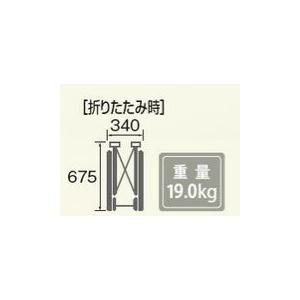 MATSUNAGA (松永製作所) ネクストコア くるり NEXT-71B 車椅子