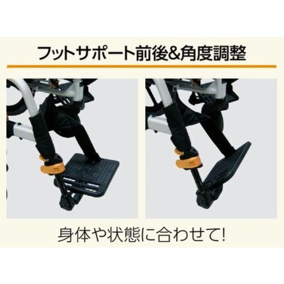 松永製作所) ネクストコアII アジャスト 介助式 車椅子 NEXT2-61B