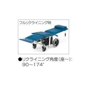 (日進医療器) スチール製介助用フルリクライニング式車椅子 NHR-16 ノーパンクタイヤ NISSIN_2