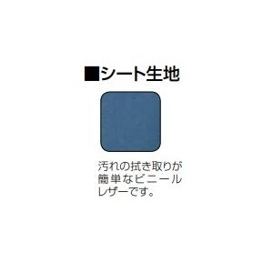 (日進医療器) スチール製介助用フルリクライニング式車椅子 NHR-16 ノーパンクタイヤ NISSIN_3