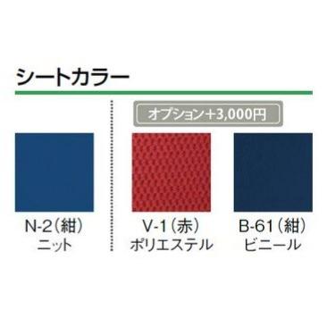 正規品 (松永製作所) オアシス OS-12TR ティルト&リクライニング連動式車椅子 介助式 コンパクト クッション付 折りたたみ 法人宛送料無料 【G1459005528】(52650円)