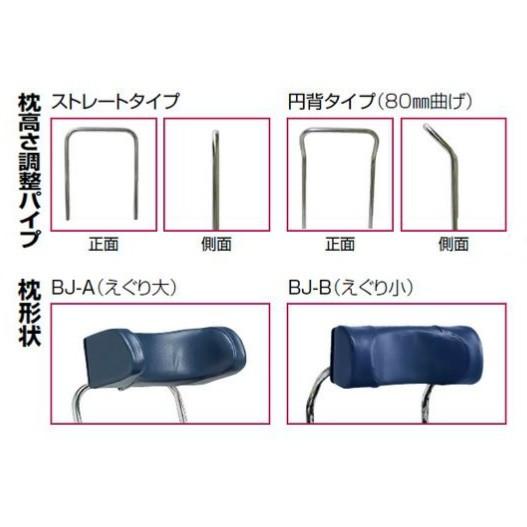 正規品 (松永製作所) オアシス OS-12TR ティルト&リクライニング連動式車椅子 介助式 コンパクト クッション付 折りたたみ 法人宛送料無料 【G1459005528】(52650円)