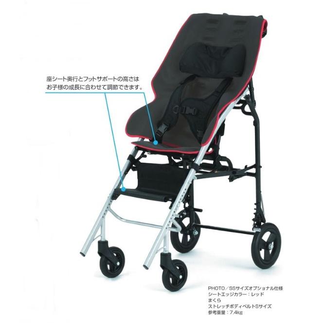 (日進医療器) PIGLEOII ピグレオ ツー 子供用バギー 車椅子 障害 種類 (受注生産品)｜sanai-kaigo2｜04