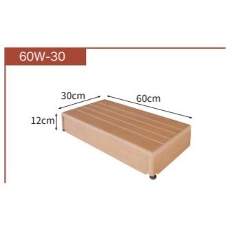 シコク) 玄関台 (木製) 60W-30 640-020 幅60×奥行30×高さ12cm ステップ