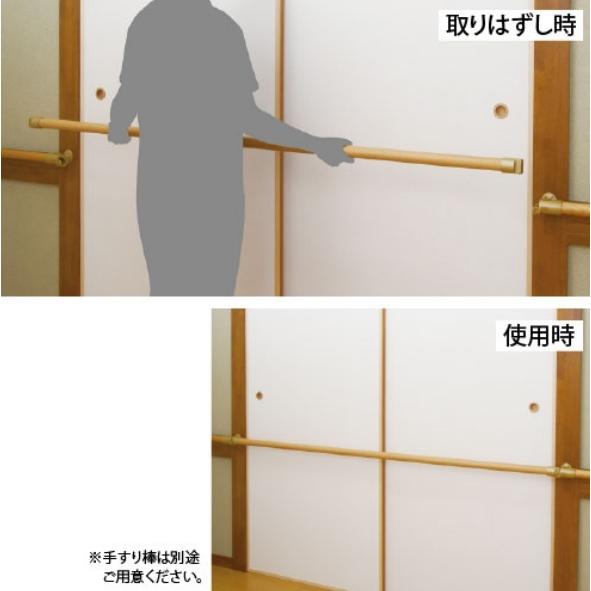 新春SALE！ (マツ六) 襖用脱着手すりブラケットN サイズφ35 φ32兼用 手すり 部品 金具 住宅改修 介護 高齢者 DIY BF-26G BF-26B 【H1730686998】(10250円)