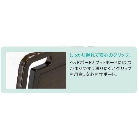 SALEフランスベッド リハテックベッド RH-RE02F 3モーター シングル SALEフランスベッド リハテックベッド RH-RE02F 3モーター