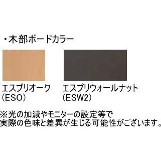 【最終】 (フランスベッド) リハテックベッド RH-RE03C 3モーター 電動ベッド 介護ベッド リクライニングベッド 背あげ 脚上げ 高さ調節 マットレス別売 【FKP2215526095】(79950円)