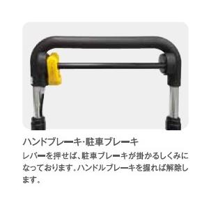 マキテック サポキャリー RS-200BR RS-200RF (右手用)シルバーカー