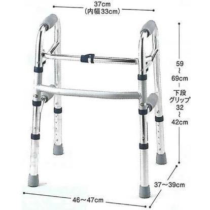 イーストアイ セーフティーアームウォーカー SSタイプ 歩行器 介護用