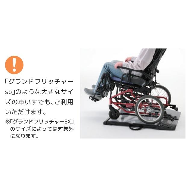 (ミキ) 家庭用車いす体重計 くるタイ SCL-WP1 簡易計測 自宅 施設 デイサービス 病院_4