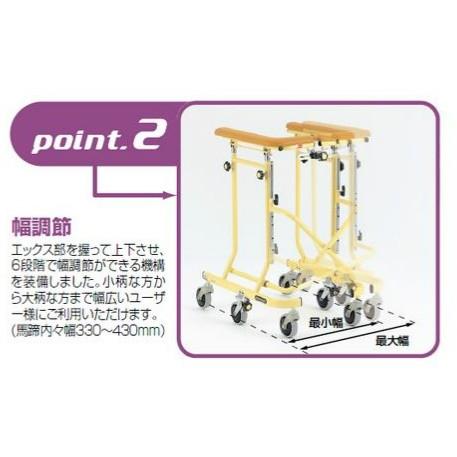MATSUNAGA（マツナガ） (松永製作所) 室内用歩行器 ホップステップ SM