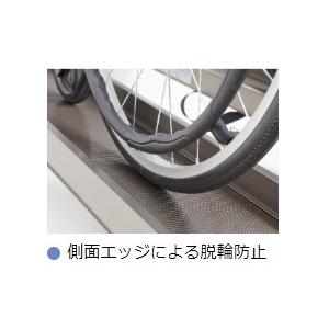 アイシン軽金属) 軽々スロープ SS105(2本1組 長さ105cm 耐荷重約 アイシン軽金属) 軽々スロープ SS105(2本1組 長さ105cm 耐荷重約