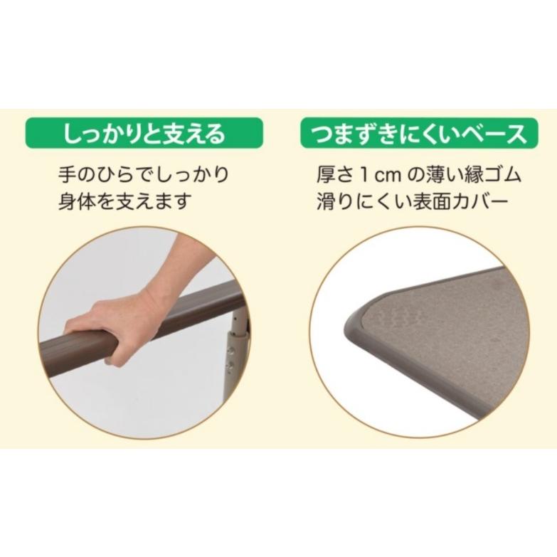 タマツ) すりてあsix 片手すりS ST6F-S (踏み台有り) 置き型 置くだけ