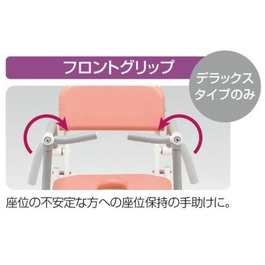 MATSUNAGA（マツナガ） (松永製作所) トイレキャリー SW-21S