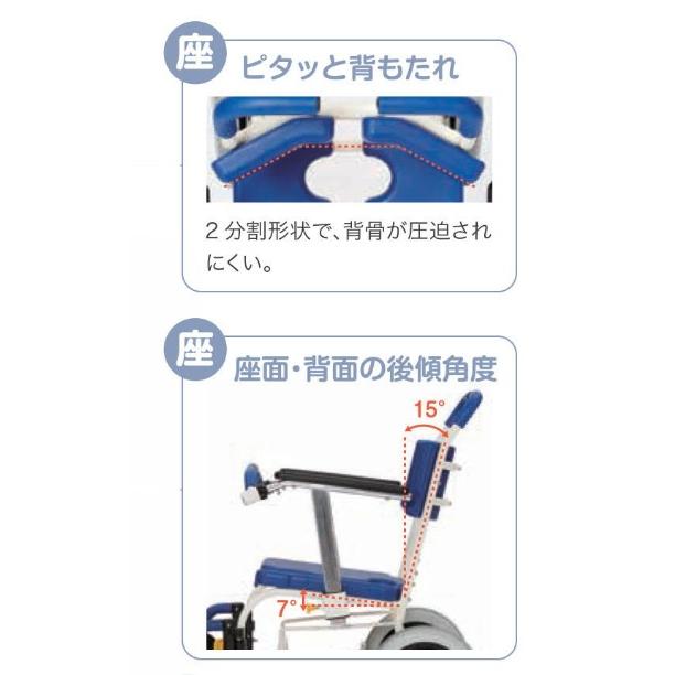 (ピジョンタヒラ) 座位安定シャワーキャリー SY-20 お風呂用 シャワー用 車椅子 介助式 自宅 病院 施設 デイサービス_2
