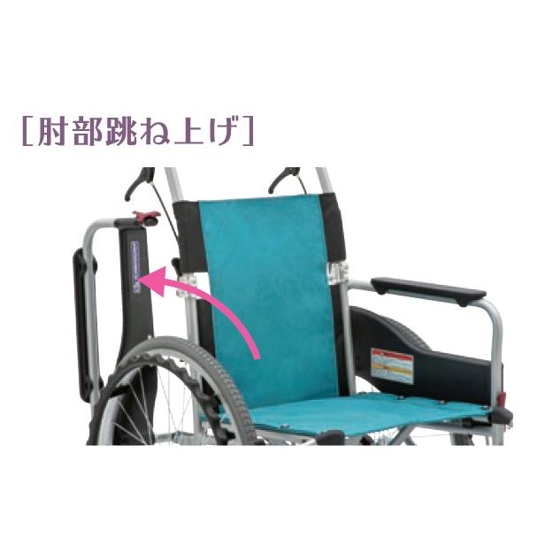 (カワムラサイクル) STAYER + ステイヤープラス 自走式 車椅子 多機能タイプ SYP22-40(42)SB No.112 フジレザー ノーパンクタイヤ仕様 折りたたみ可能｜sanai-kaigo2｜06