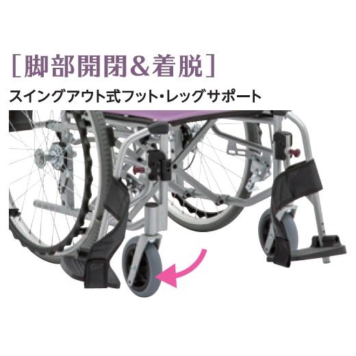 カワムラサイクル (カワムラサイクル) STAYER + ステイヤー カワムラサイクル (カワムラサイクル) STAYER + ステイヤー