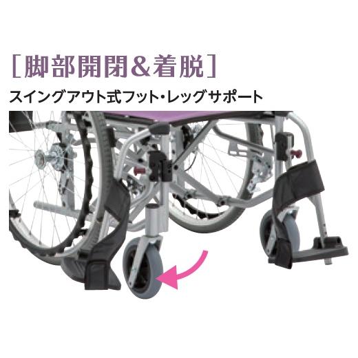 (カワムラサイクル) STAYER + ステイヤープラス 自走式 車椅子 多機能タイプ SYP22-40(42)SB No.112 フジレザー ノーパンクタイヤ仕様 折りたたみ可能｜sanai-kaigo2｜07