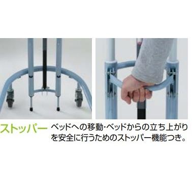 日進医療器 (日進医療器) トレウォーク 歩行車 歩行器 日進医療器 (日進医療器) トレウォーク 歩行車 歩行器