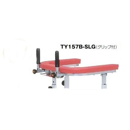 日進医療器 (日進医療器) 折りたたみ式歩行車 抵抗器付 グリップ 日進医療器 (日進医療器) 折りたたみ式歩行車 抵抗器付 グリップ