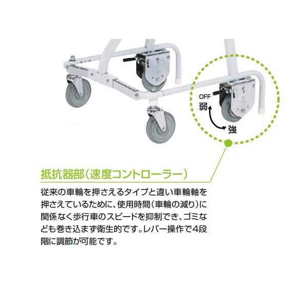 日進医療器 (日進医療器) 折りたたみ式歩行車 抵抗器付 グリップ 日進医療器 (日進医療器) 折りたたみ式歩行車 抵抗器付 グリップ