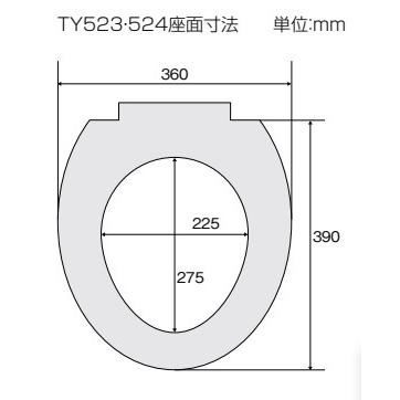 (日進医療器) アルミ製トイレチェア バックレスト付 TY523 ポータブルトイレ 簡易 軽量 介護 看護 種類 重量4.5kg NISSIN | 日進医療器 | 01