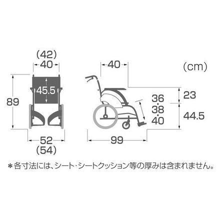 (カワムラサイクル) 標準型 車椅子 介助式 WAVIT ウェイビット WA16-40A WA16-42A エアタイヤ ノーパンクタイヤ 折りたたみ｜sanai-kaigo2｜02