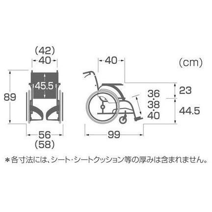 カワムラサイクル 標準型 車椅子 自走式 WAVIT ウェイビット WA22-40S