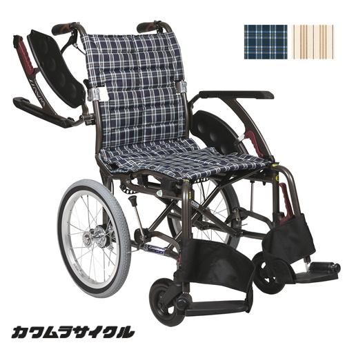 カワムラサイクル 多機能 ノーパンクタイヤ 車椅子 WAVIT+