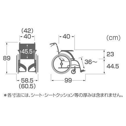 カワムラサイクル 多機能型 車椅子 自走式 WAVIT+ ウェイビットプラス 