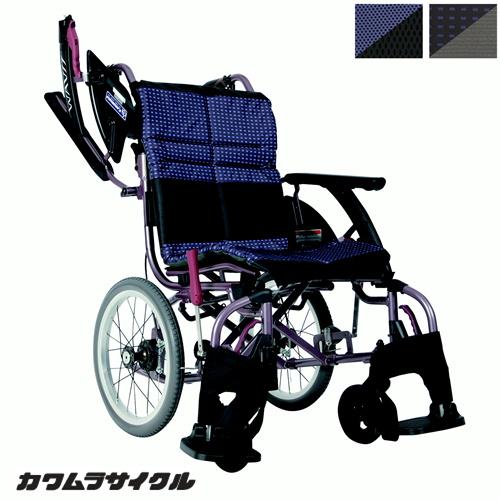 カワムラサイクル 多機能型 車椅子 介助式 WAVIT Roo+ ウェイビット