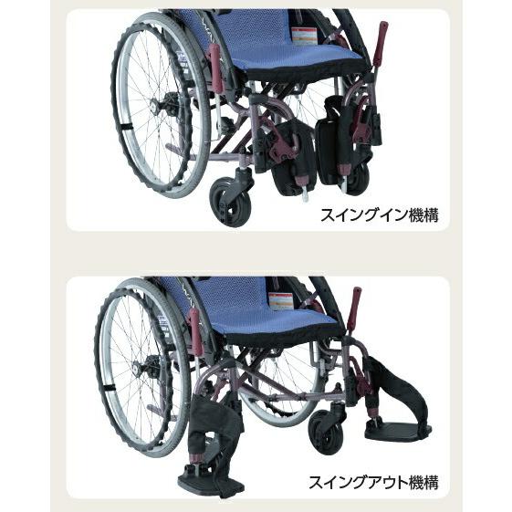 (カワムラサイクル) 多機能型 車椅子 自走式 WAVIT Roo+ ウェイビットルー プラス WARP22-40(42/45)-M(H/SH)  法人宛送料無料