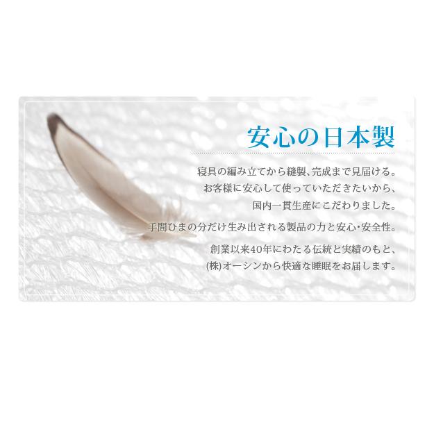 新構造エアーマットレス エアレスト365 ダブル 140×200cm 高反発 3つ折り 通気性 耐熱性 耐久性 湯たんぽOK 軽量 ほこりが出にくい 洗える 日本製 体圧分散_17