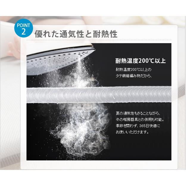 新構造エアーマットレス エアレスト365 ダブル 140×200cm 高反発 3つ折り 通気性 耐熱性 耐久性 湯たんぽOK 軽量 ほこりが出にくい 洗える 日本製 体圧分散_6