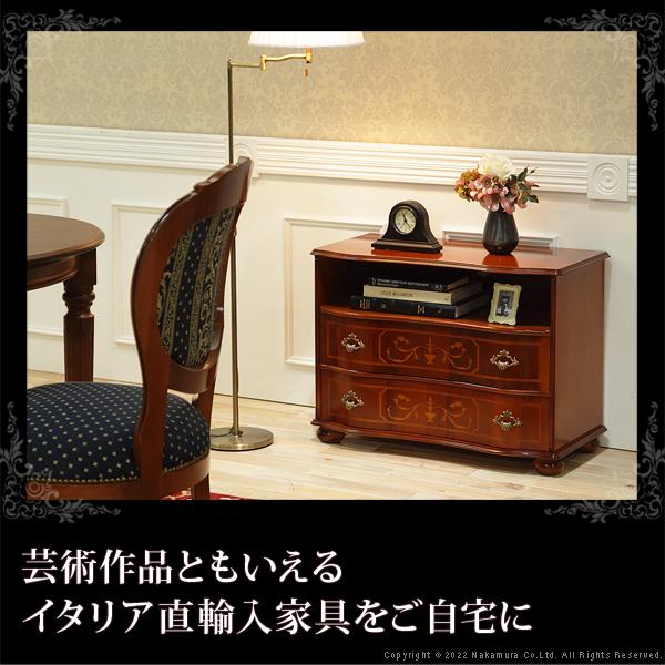 イタリア 家具 ヴェローナクラシック 丸脚2段オープンチェスト W75cm 