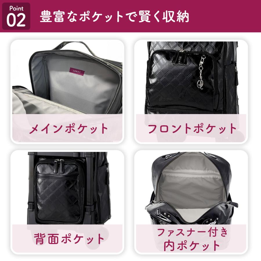極美品　swany スワニー　キャリーバッグ 冠婚葬祭　小型　ブラック　軽量 極美品 swany スワニー キャリーバッグ 冠婚葬祭 小型 ブラック 軽量